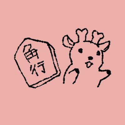 fnfA
